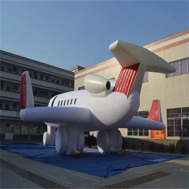 盘县充气模型飞机厂家